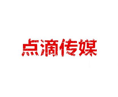 【图】北京-【新闻推广】网站资源/新闻推广/软文推广_市场营销